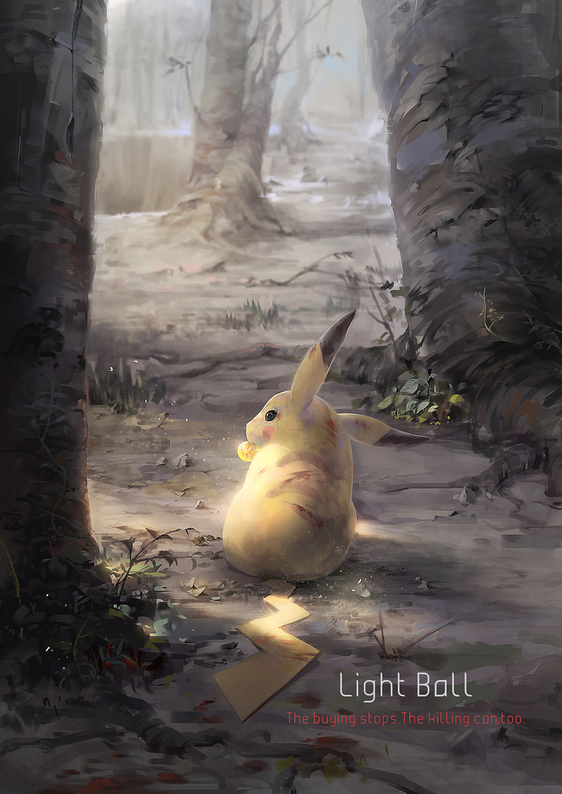 Illustration for article titled Best Not To Think About Where Some Pokémon Items Come From